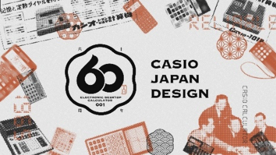 Casio celebra 60 años de historia y de ser líder en el mercado de las calculadoras electrónicas en Costa Rica
